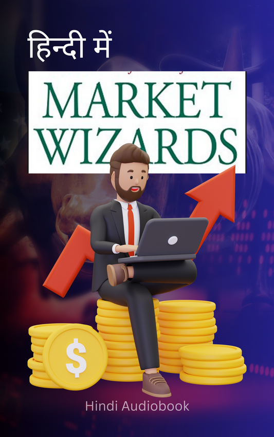 Market Wizards Hindi Full Commentary PDF